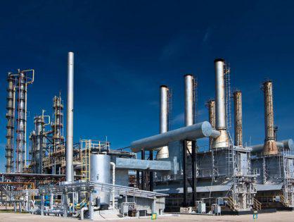 Нефтегазовая промышленность